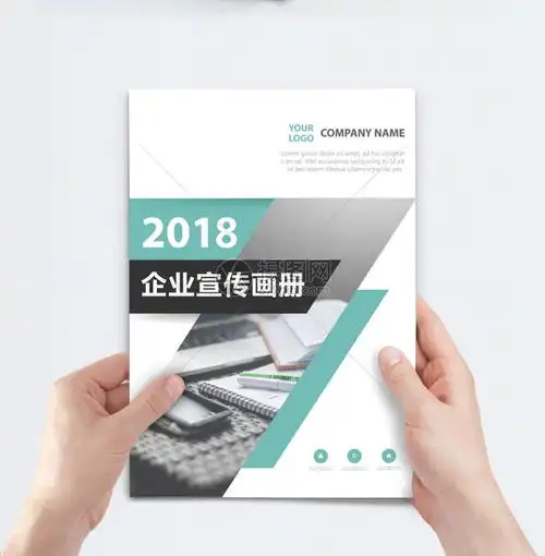 中航机电设备安装有限公司招聘电话