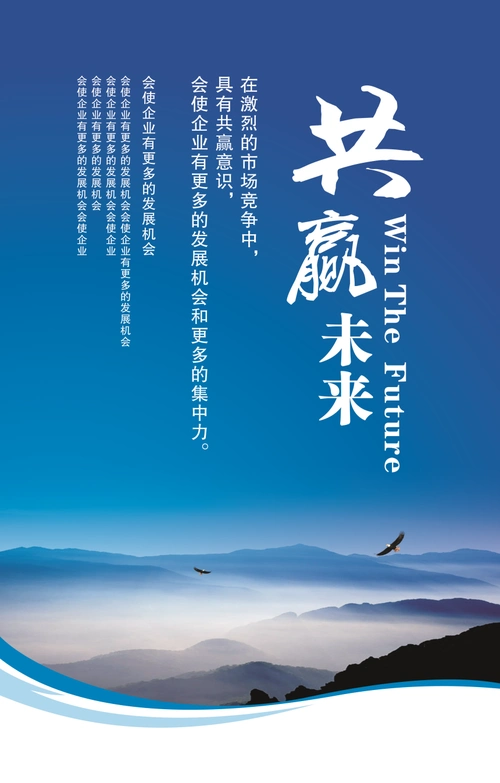 中航机电公司介绍