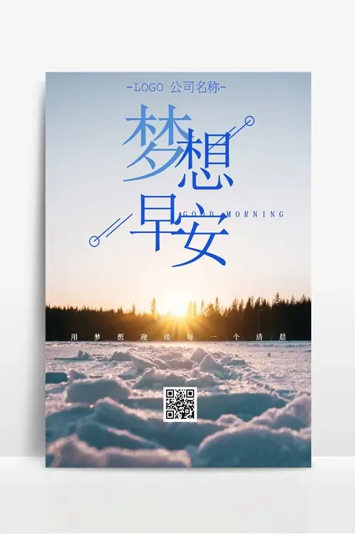 中航机电为什么退市了