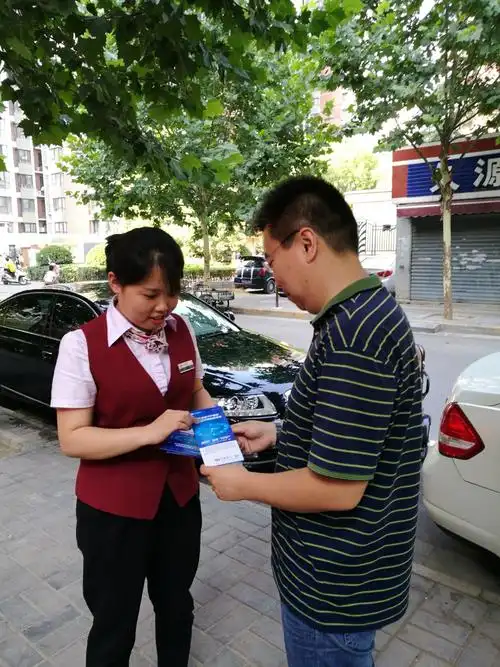 中航机电做啥的
