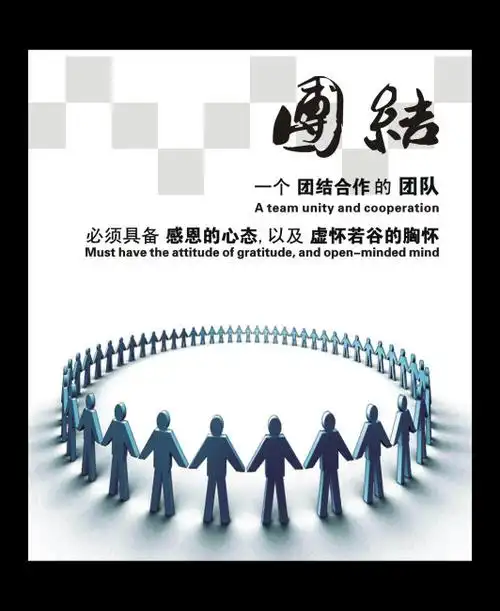 中航机电公司简介
