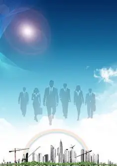 机电设备安装企业服务资质