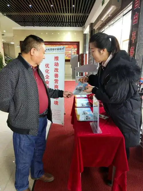 中航机电科技股份公司陈红简历