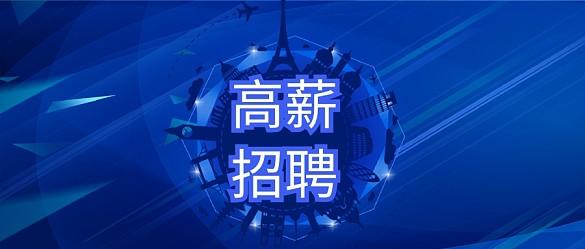 中航机电公司官网