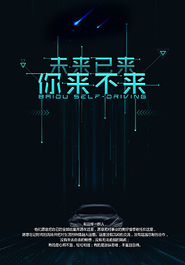 中航机电科技股份公司陈红简历