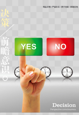 中航机电退市代码