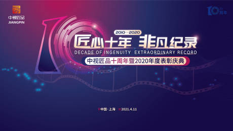 中航机电是哪个公司