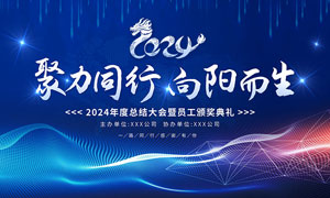 中航机电设备安装有限公司招聘电话