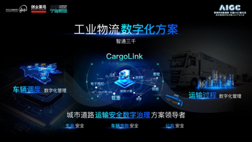 中航机电设备安装有限公司怎么样呀