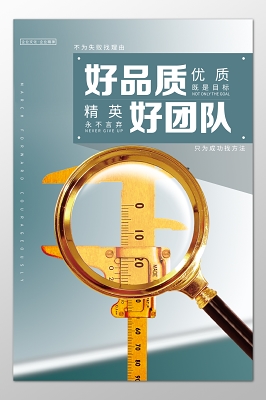 中航机电装备制造有限公司