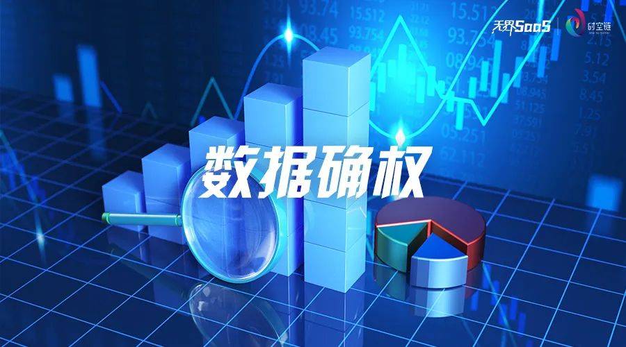 中航新能源是做什么的