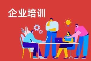 设备维修需要哪些证件