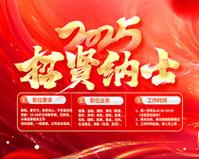 中航机电还能涨吗