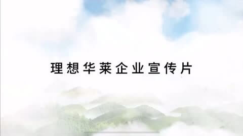 中航机电设备安装有限公司招聘信息