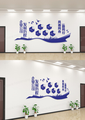 中航机电是什么企业