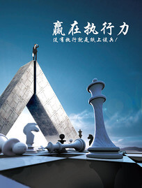 中航新能源是做什么的
